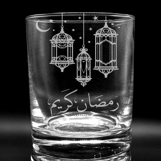 Ramadan Whiskey Glass