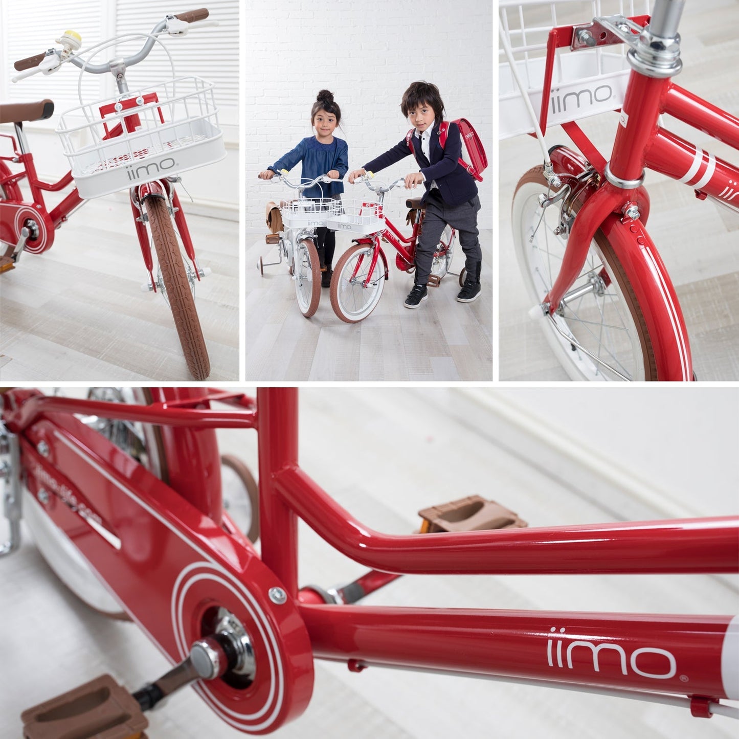 IN STORE BIKE iimo Kid's Bicycle