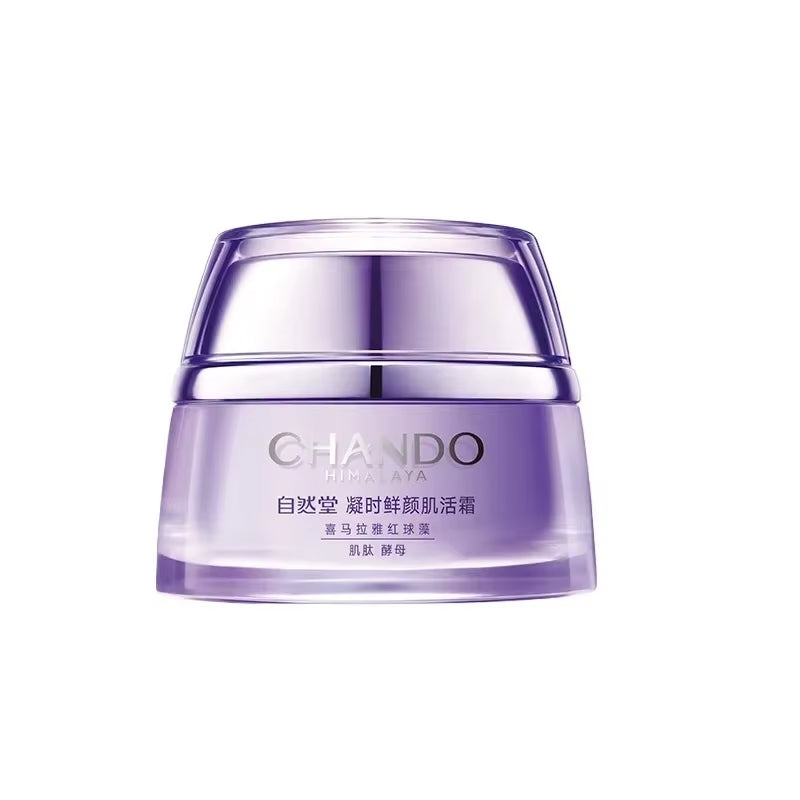 CHANDO Anti-Wrinkle Moisturizing Face Cream Firming Repair Anti-Ageing Hydrating Skincare Cream Rare Beauty Skincare Products