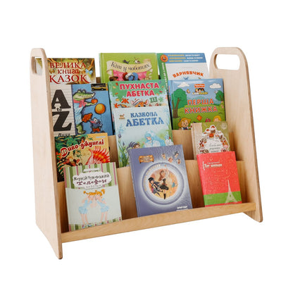 Montessori Wooden Bookshelf – Beige by Goodevas