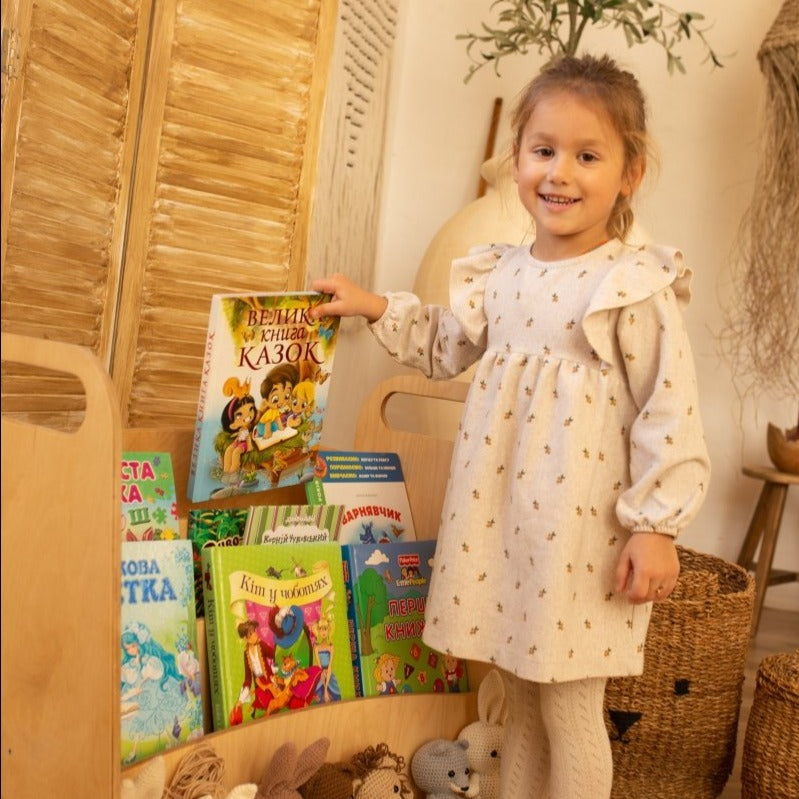 Montessori Wooden Bookshelf – Beige by Goodevas