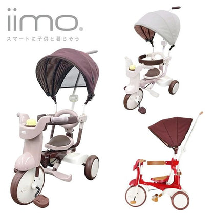 IN STORE BIKE iimo 3-in-1 Foldable Tricycle with Canopy by iimo USA store